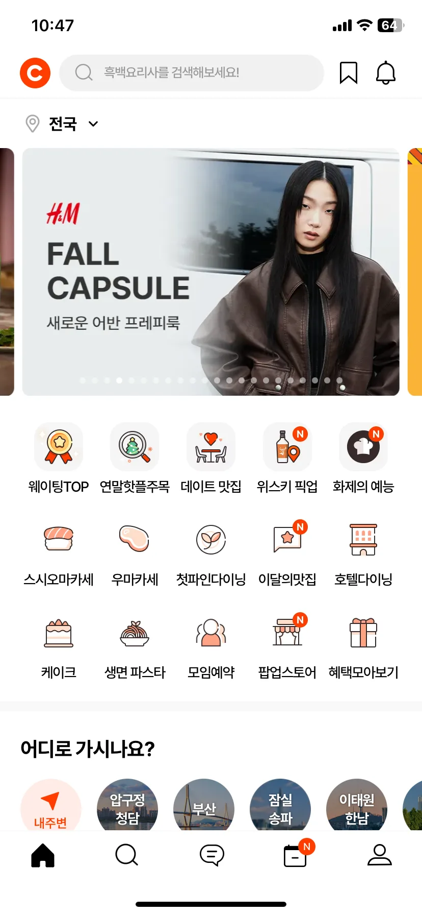 Test Image 3